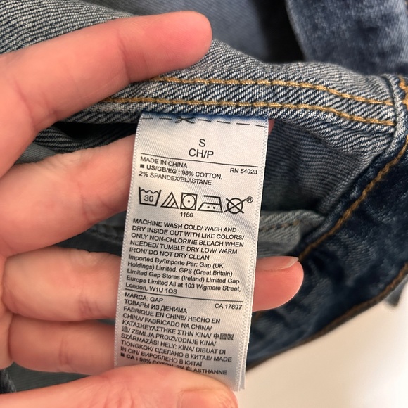 GAP | Icon Denim Jacket | Small - Picture 10 of 10